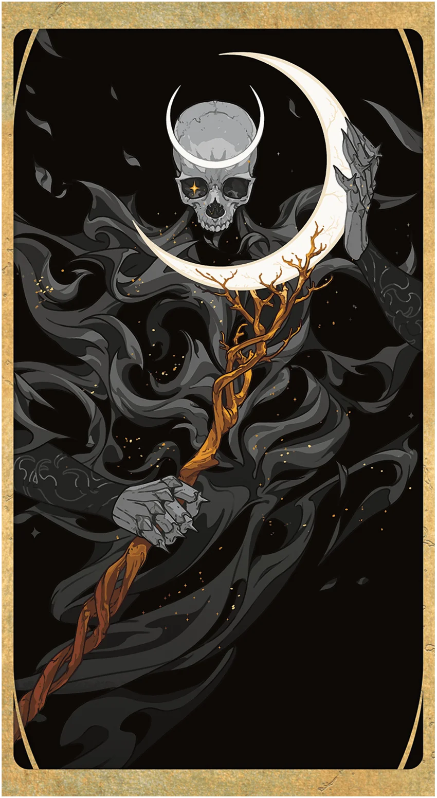 Skull